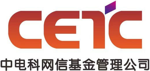 中電科網(wǎng)信私募基金管理有限公司