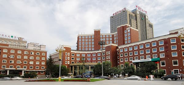 中國科學(xué)技術(shù)大學(xué)附屬第一醫(yī)院<br>業(yè)務(wù)穩(wěn)定性案例